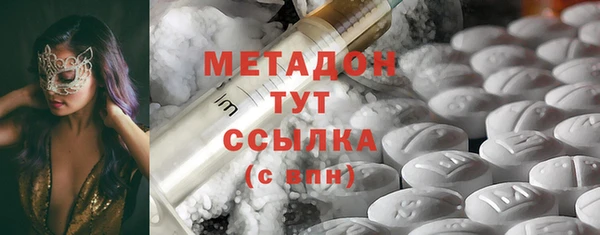 мяу мяу мука Баксан