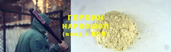 мяу мяу мука Баксан