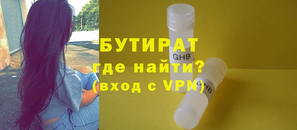 a pvp Балахна