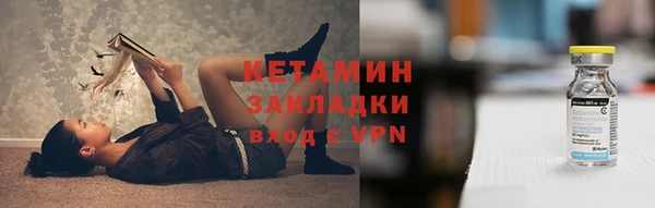 a pvp Балахна