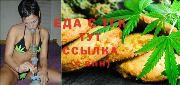 мяу мяу мука Баксан