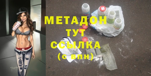 тгк Белоозёрский
