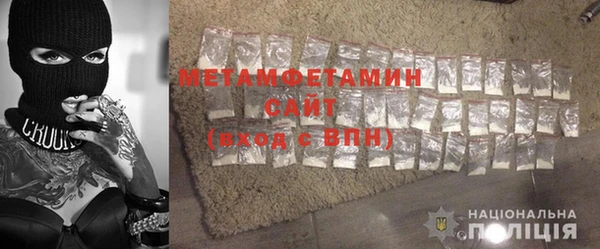 мяу мяу мука Баксан