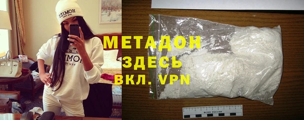 прущие грибы Балабаново